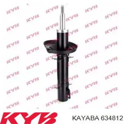 Amortecedor dianteiro Raiso RS315087