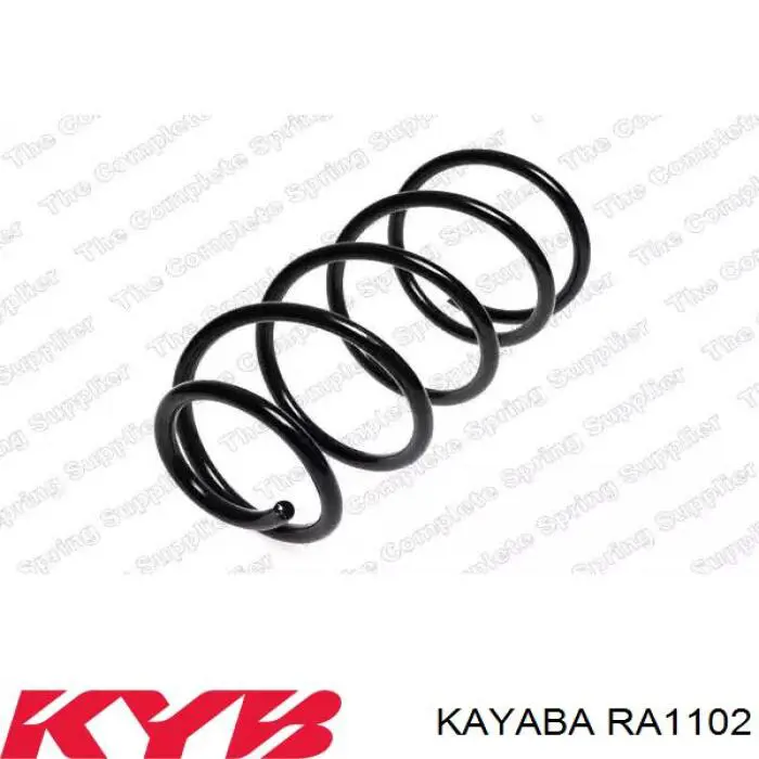Mola dianteira Volvo 30666211 preço, a partir de 37,81 USD