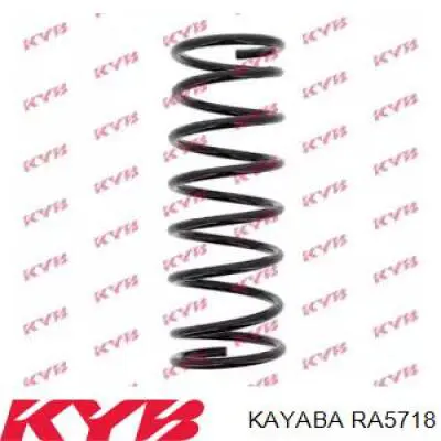Mola traseira Nissan/Infiniti 550207F000 preço, a partir de 86,91 USD