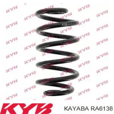 Mola traseira Kayaba RA6138 preço, a partir de 81,92 USD