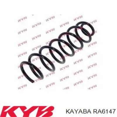 Compre CS3604R Sato Tech Mola traseira