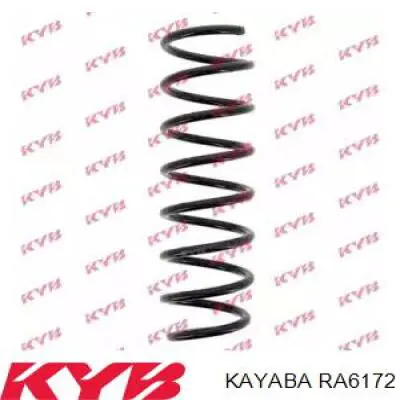 Mola traseira BMW 33536794652 preço, a partir de 54,84 USD