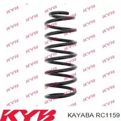 Mola dianteira Kayaba RC1159 preço, a partir de 67,19 USD