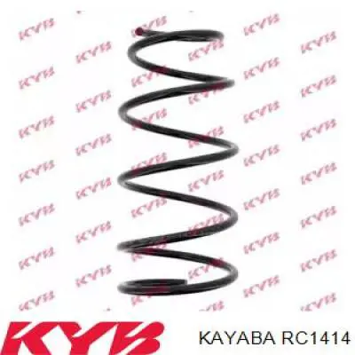 Mola dianteira Kayaba RC1414 preço, a partir de 31,98 USD