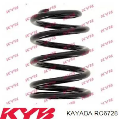 Mola traseira Toyota 4823126270 preço, a partir de 71,44 USD