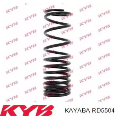 Mola traseira Opel 97024488 preço, a partir de 98,23 USD