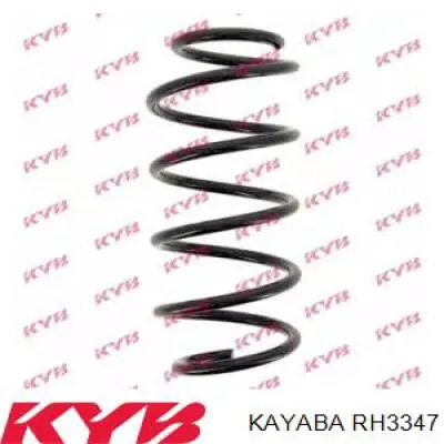 Compre 6Q0411105AA VAG Mola dianteira