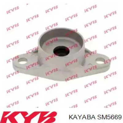 Suporte de amortecedor traseiro Raiso RC05669 preço, a partir de 20,01 USD