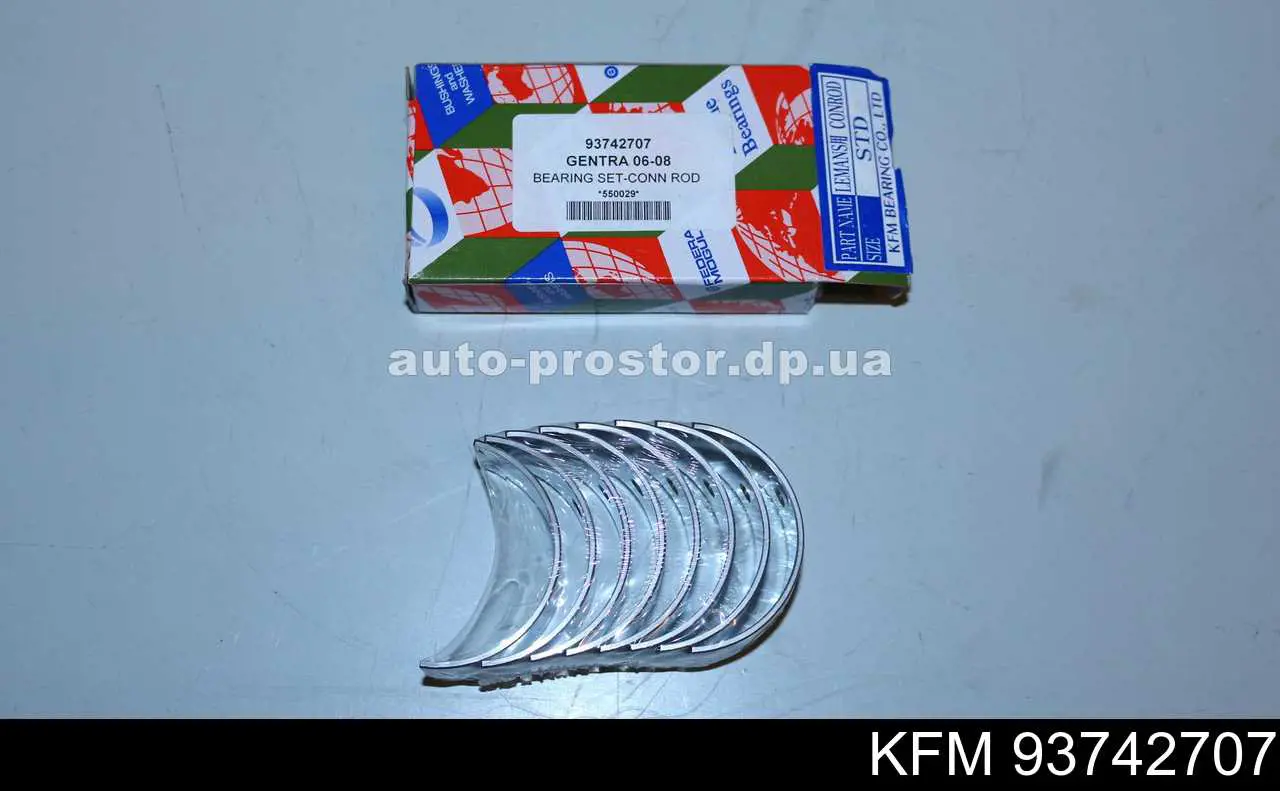 Folhas inseridas de cambota de biela, kit, padrão (STD) General Motors 93740239 preço, a partir de 9,68 USD