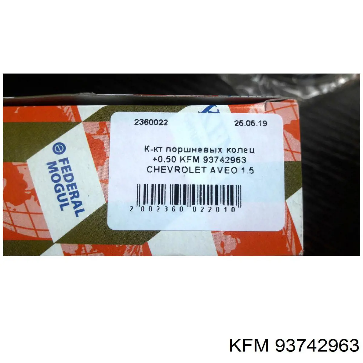 41010050 TPR Kit de anéis de pistão de motor, 2ª reparação ( + 0,50)