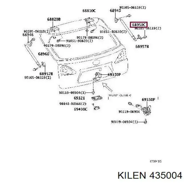 689600E160 Toyota Amortecedor de tampa de porta-malas (de 3ª/5ª porta traseira)