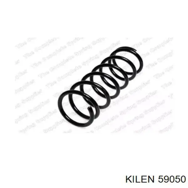 Mola traseira para Nissan Sunny I B11