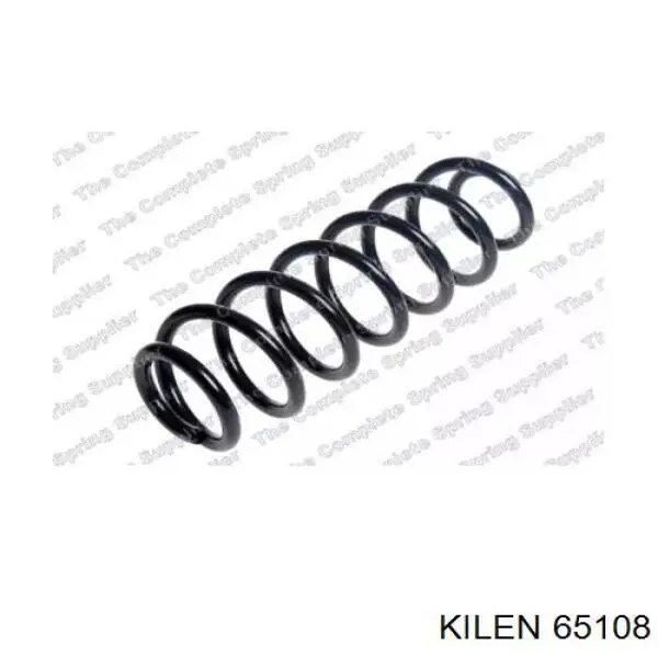 Mola traseira VAG 5Q0511115DP preço, a partir de 71,86 USD
