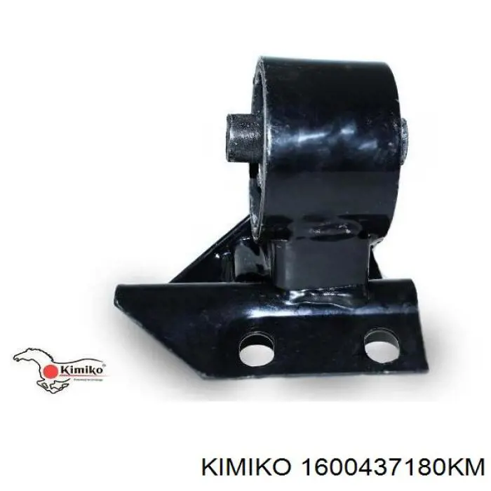 Coxim (suporte) traseiro de motor Geely CK I 