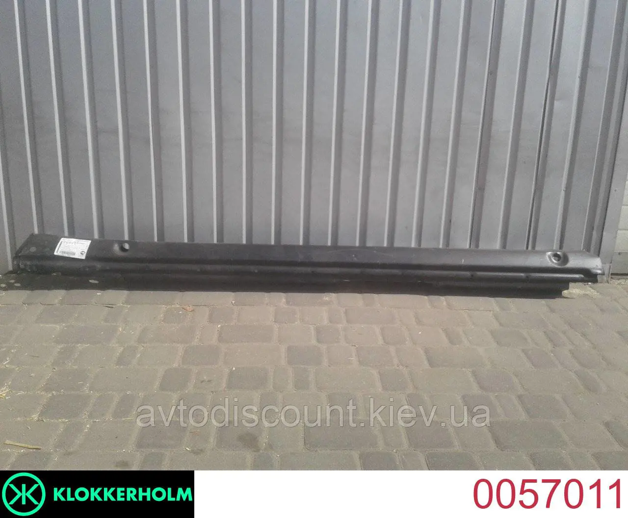 Acesso externo esquerdo Klokkerholm 0057011 preço, a partir de 51,82 USD