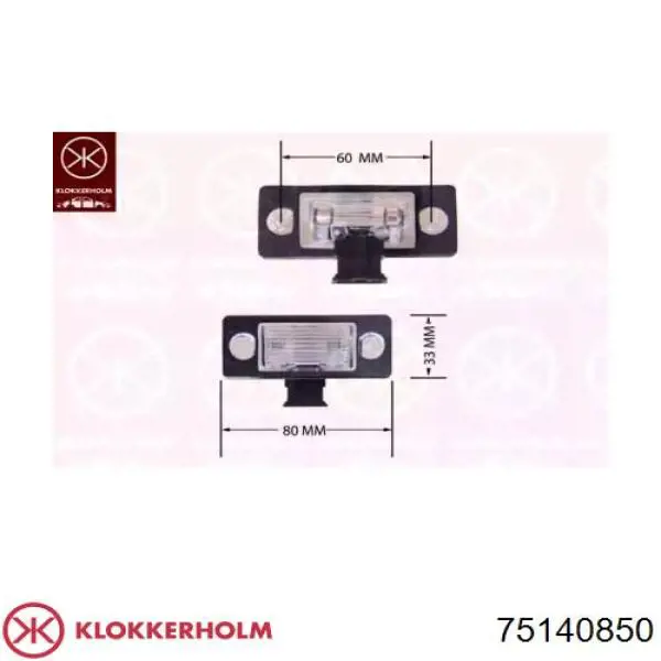 Compre 150545002 TYC Lanterna da luz de fundo de matrícula traseira