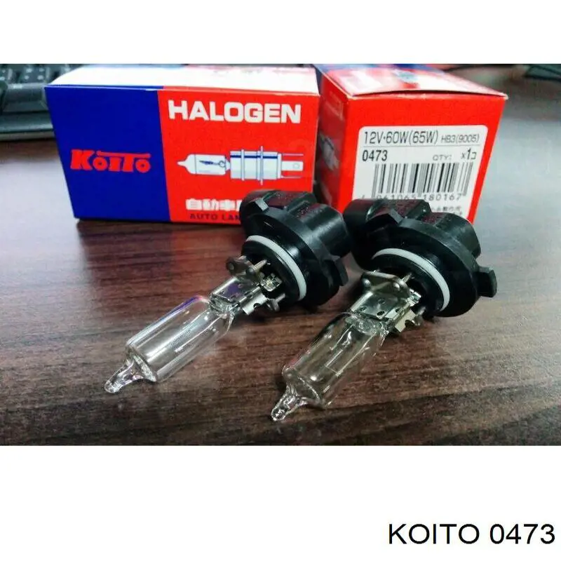0473 Koito Lâmpada halógena