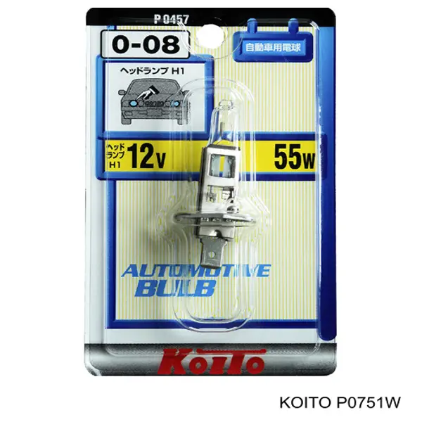 Lâmpada halógena Koito P0751W preço, a partir de 4,60 USD