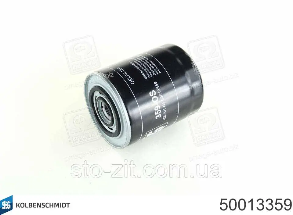 Compre 50013359 Kolbenschmidt Filtro de óleo