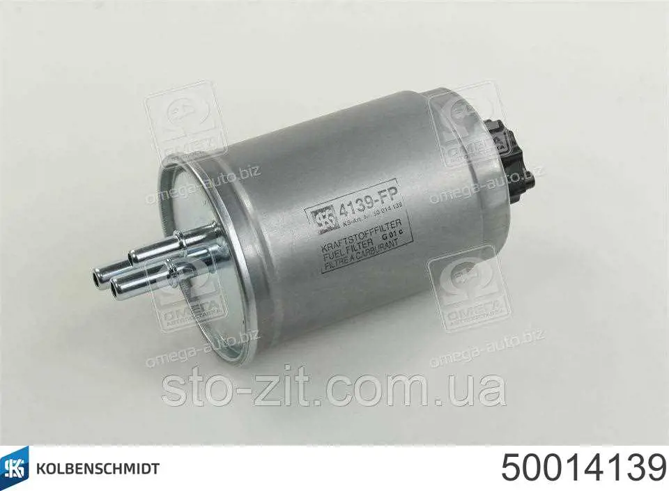 Compre 50014139 Kolbenschmidt Filtro de combustível