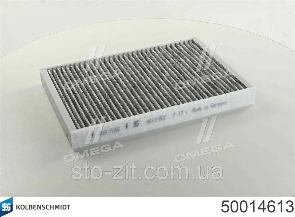Filtro de salão Kolbenschmidt 50014613 preço, a partir de 16,10 USD