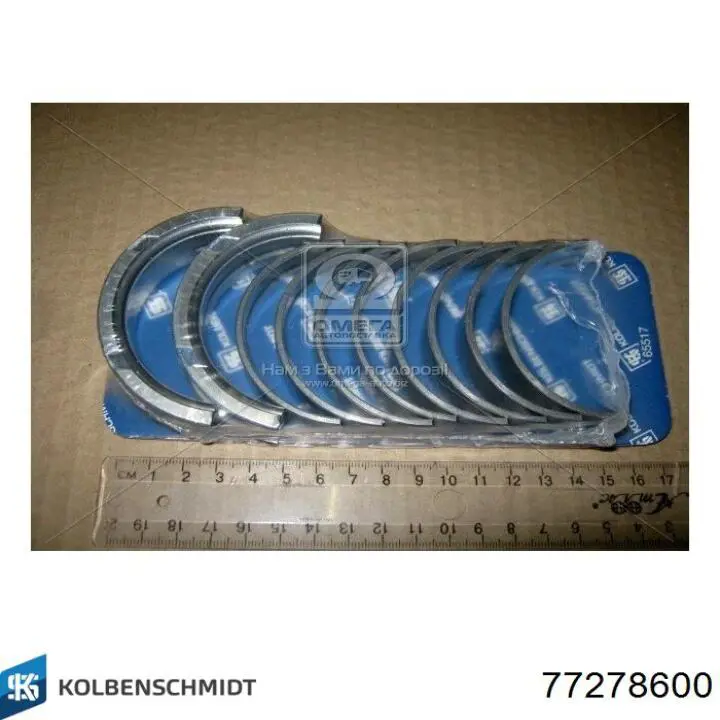 77278600 Kolbenschmidt Folhas inseridas principais de cambota, kit, padrão (STD)