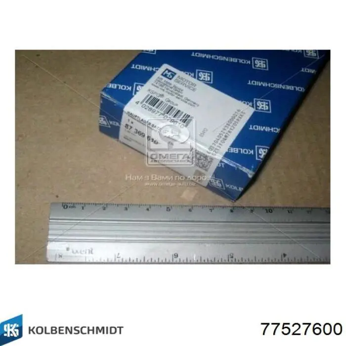 77527600 Kolbenschmidt Folhas inseridas principais de cambota, kit, padrão (STD)