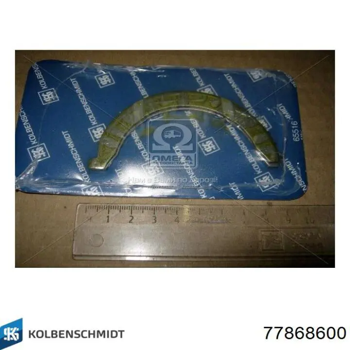 Compre 77868600 Kolbenschmidt Folhas inseridas principais de cambota, kit, padrão (STD)