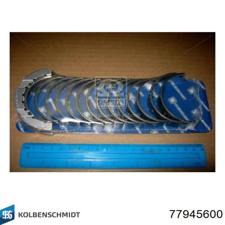 Folhas inseridas de cambota de biela, kit, padrão (STD) Kolbenschmidt 77945600 preço, a partir de 73,20 USD