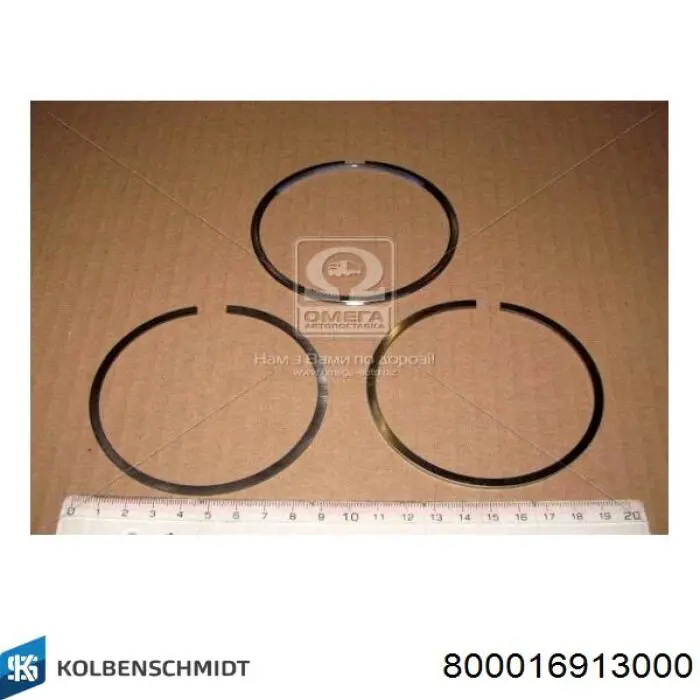0817660000 Goetze Anéis do pistão para 1 cilindro, STD.