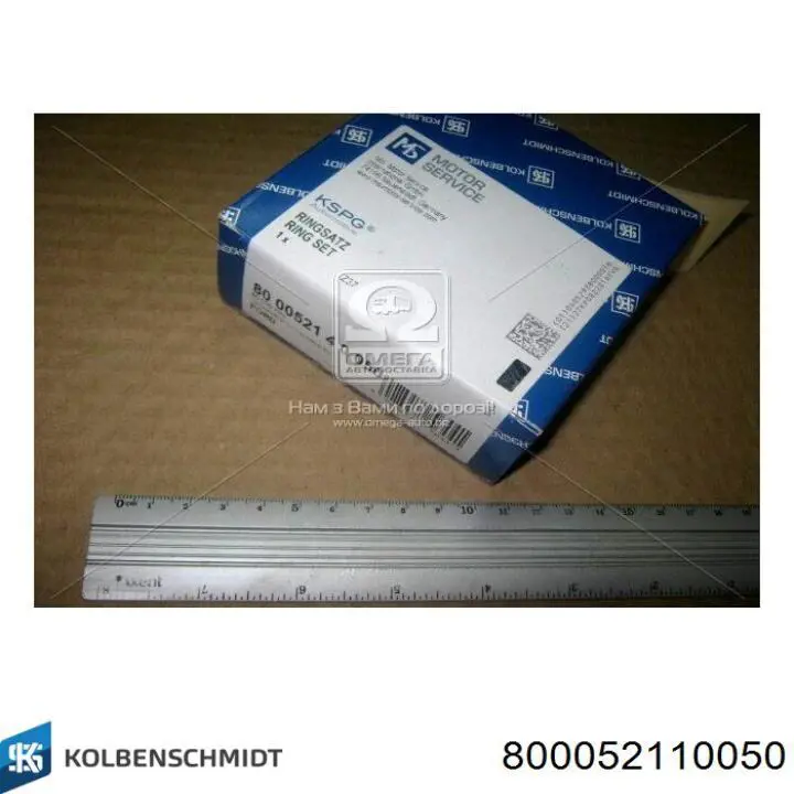 Anéis do pistão para 1 cilindro, 2ª reparação ( + 0,50) Kolbenschmidt 800052110050 preço, a partir de 23,94 USD