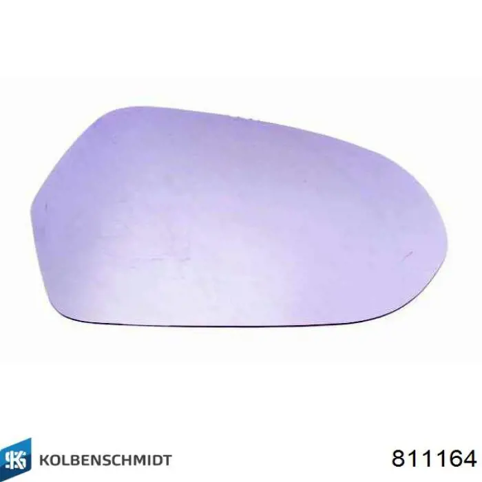 Guia de válvula TRW 811164 preço, a partir de 6,17 USD