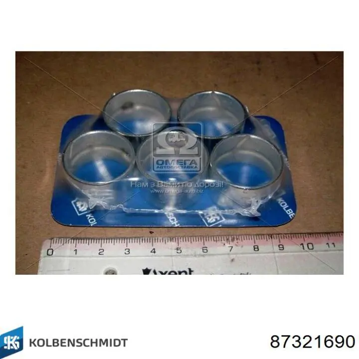 Bucha de biela Kolbenschmidt 87321690 preço, a partir de 30,73 USD