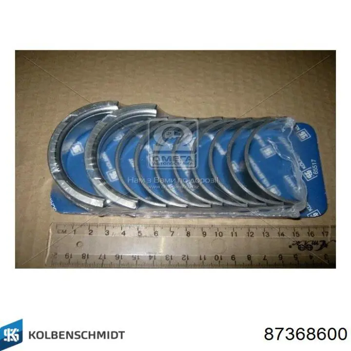 Folhas inseridas principais de cambota, kit, padrão (STD) Kolbenschmidt 87368600 preço, a partir de 53,47 USD