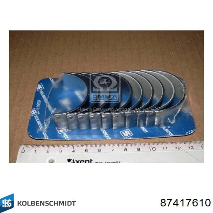 87417610 Kolbenschmidt Folhas inseridas de cambota de biela, kit, 1ª reparação ( + 0,25)