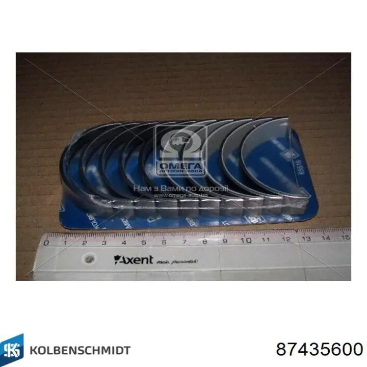 87435600 Kolbenschmidt Folhas inseridas principais de cambota, kit, padrão (STD)