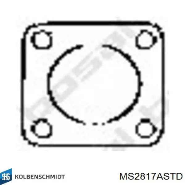 Folhas inseridas principais de cambota, kit, padrão (STD) Kolbenschmidt MS2817ASTD preço, a partir de 51,31 USD