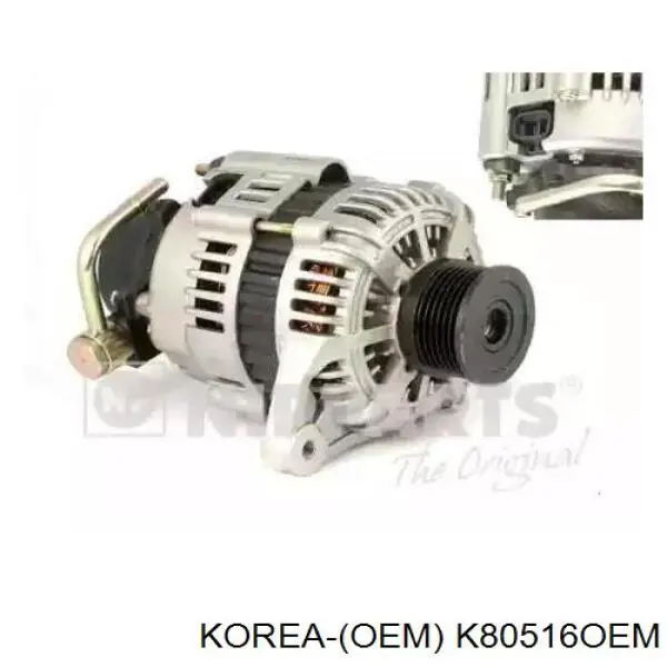Compre K80516OEM Korea (oem) 