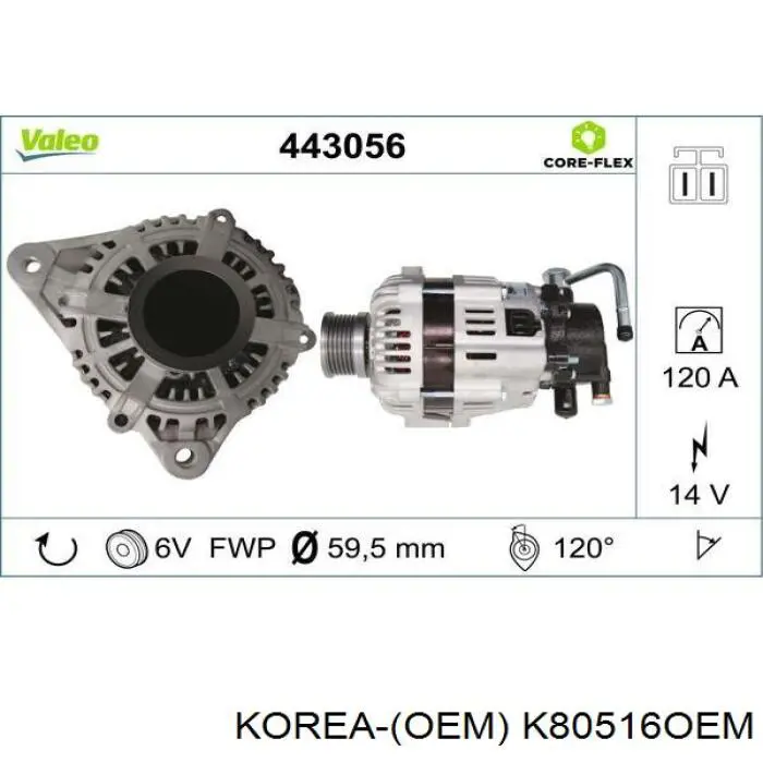  Korea (oem) K80516OEM preço, a partir de 287,79 USD