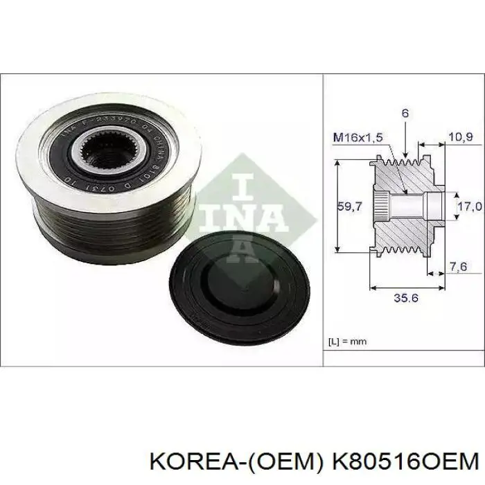 Compre K80516OEM Korea (oem) 