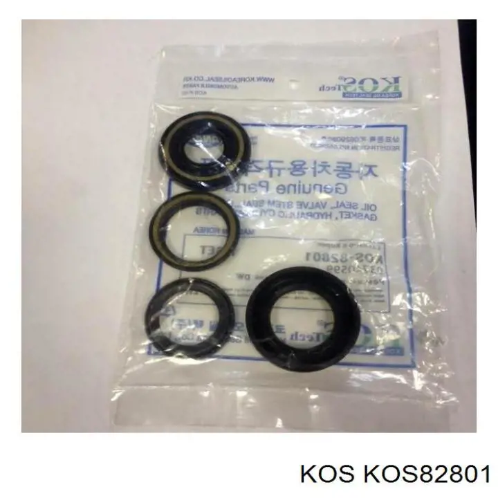 Kit de reparação da cremalheira da direção (do mecanismo), (kit de vedantes) para Daewoo Nubira II J15