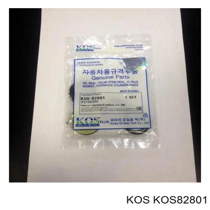 Compre Kit de reparação da cremalheira da direção (do mecanismo), (kit de vedantes) Daewoo Nubira 2
