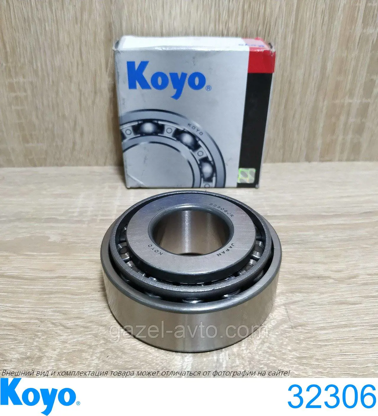 Rolamento externo de cubo dianteiro 32306 Koyo