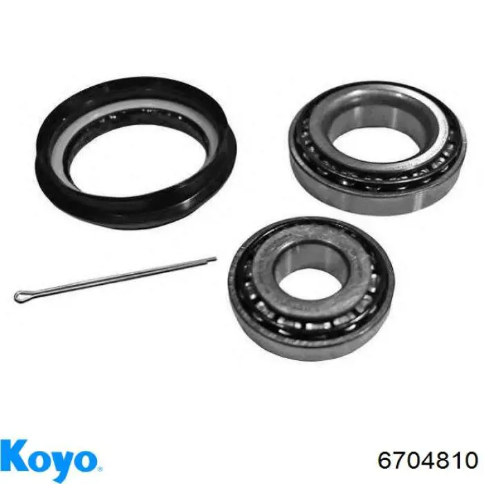 Compre MMB002072 Mitsubishi Rolamento interno de cubo dianteiro