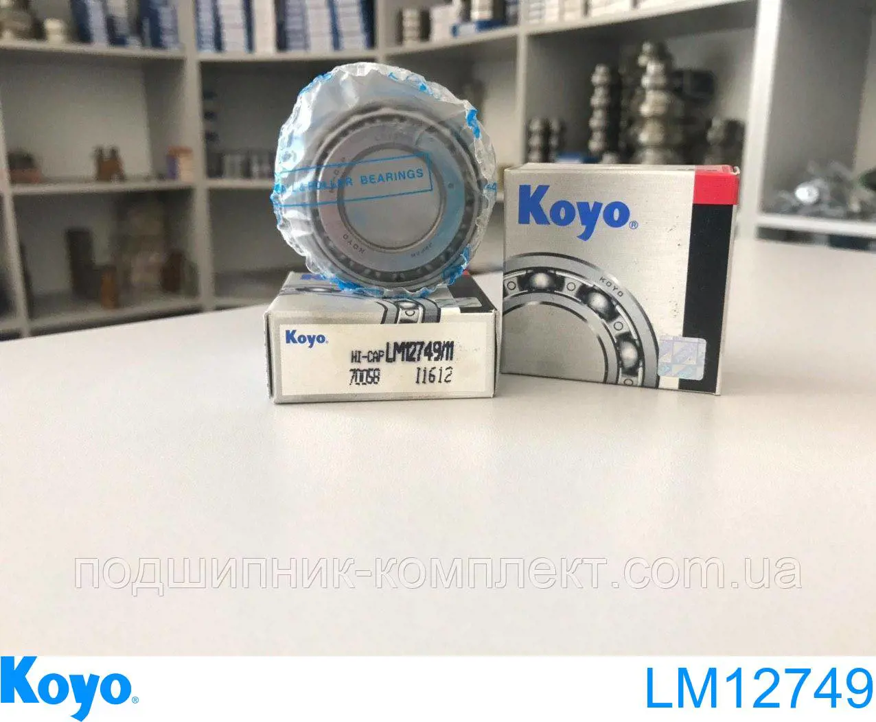 LM12749 Koyo Rolamento externo de cubo dianteiro