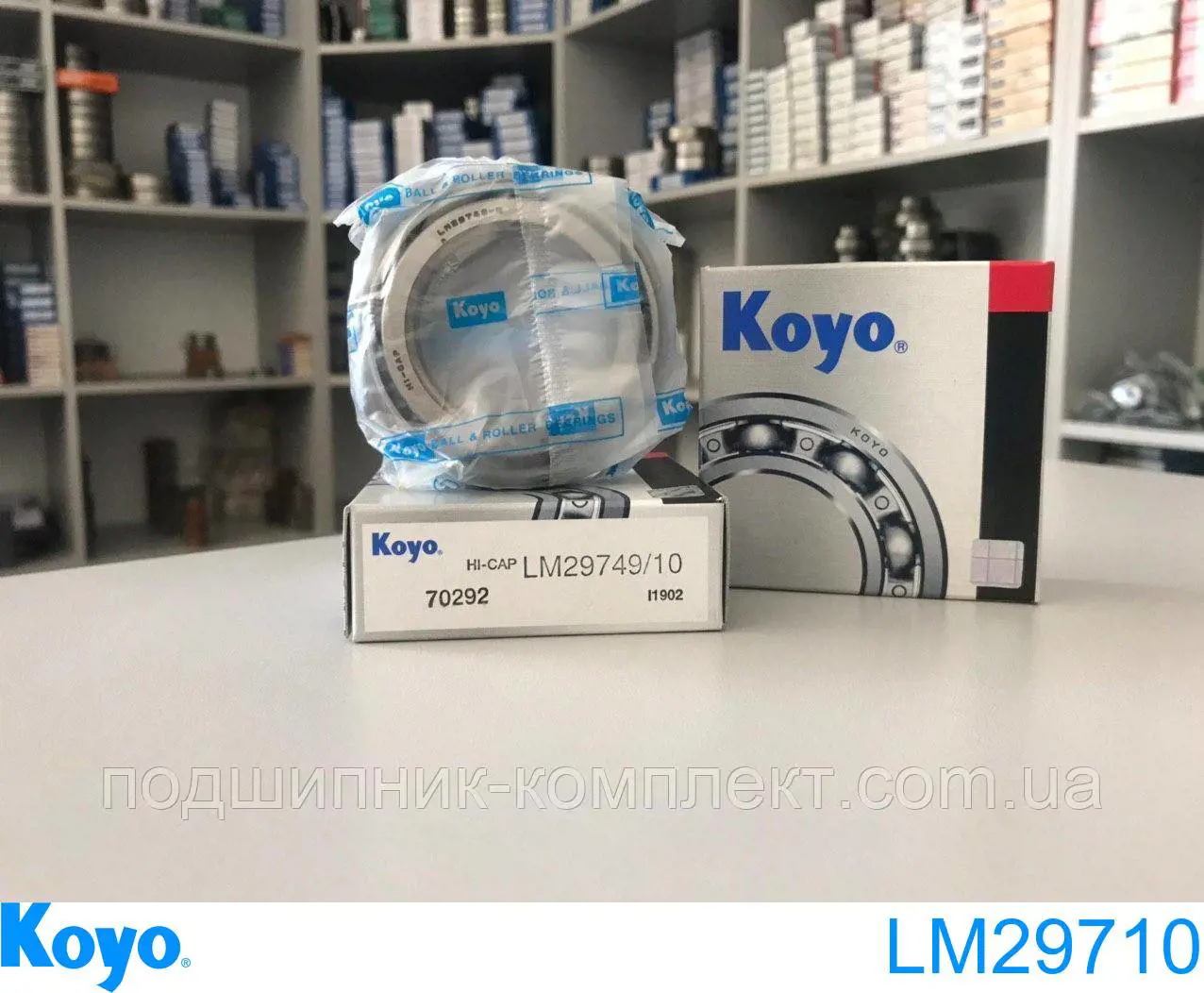 Compre LM29710 Koyo Rolamento do semieixo do eixo traseiro