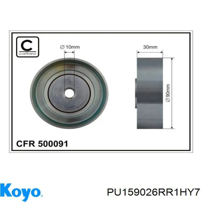 Rolo parasita da correia de transmissão Koyo PU159026RR1HY7 preço, a partir de 35,12 USD