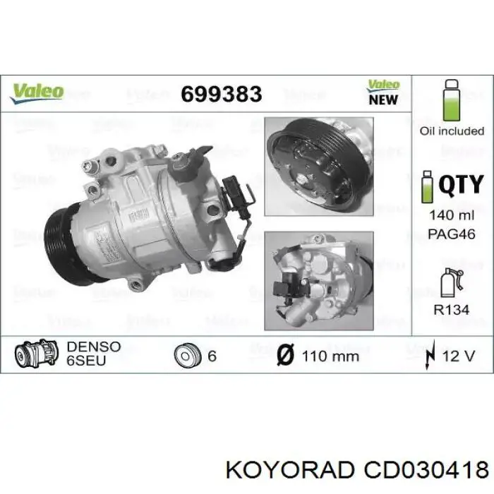 Radiador de aparelho de ar condicionado Koyorad CD030418 preço, a partir de 116,27 USD
