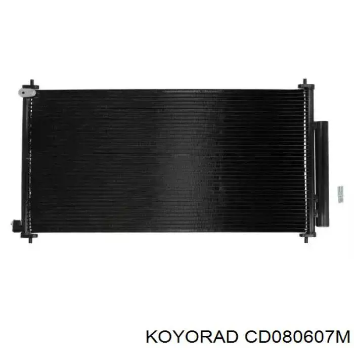 Radiador de aparelho de ar condicionado 606HD2053 TYC
