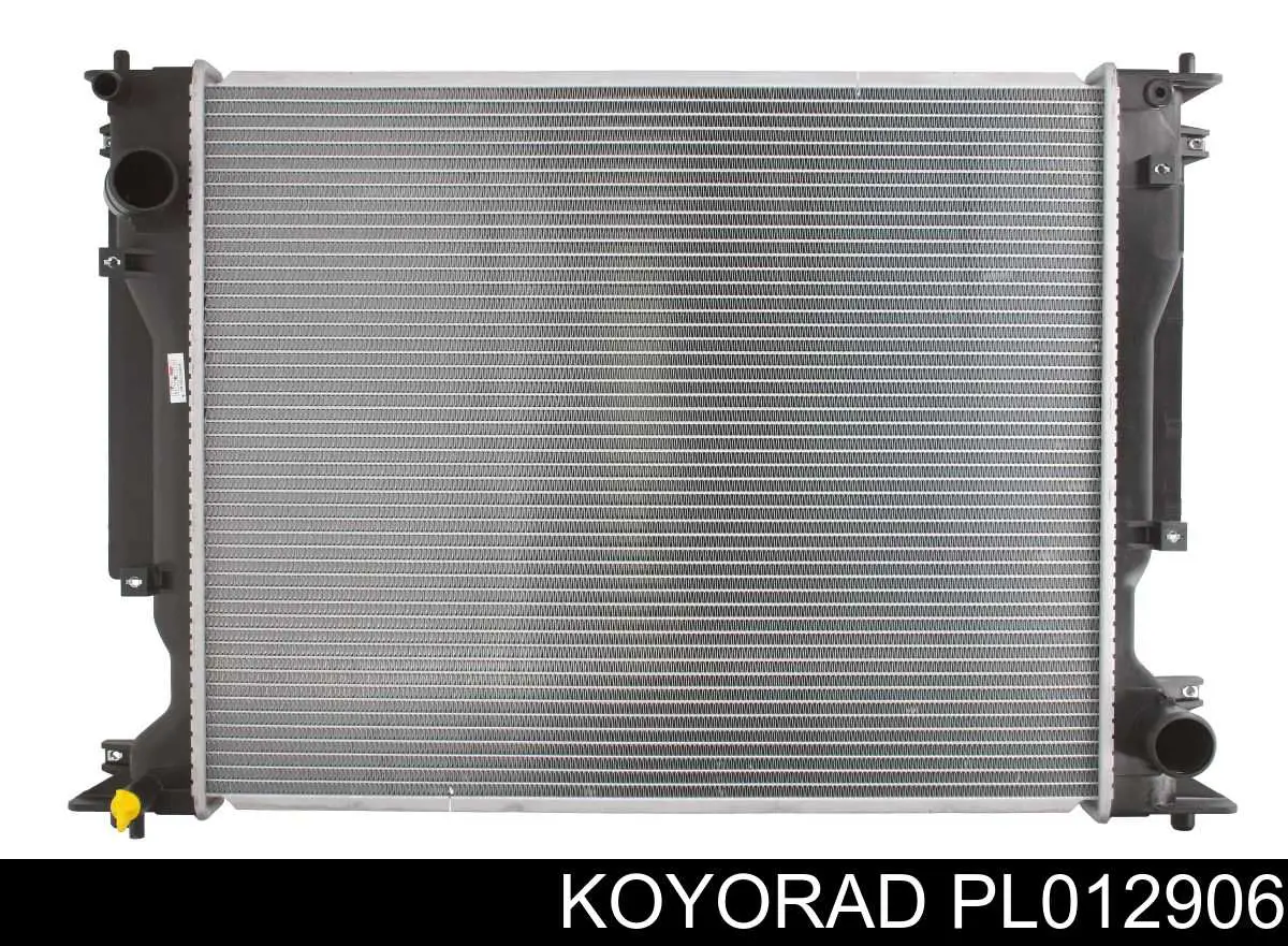 31R71287 Eaclima Radiador de esfriamento de motor